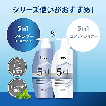 Amazon.co.jp: h&S 5 in 1 Mild Moisture Shampoo & Conditioner